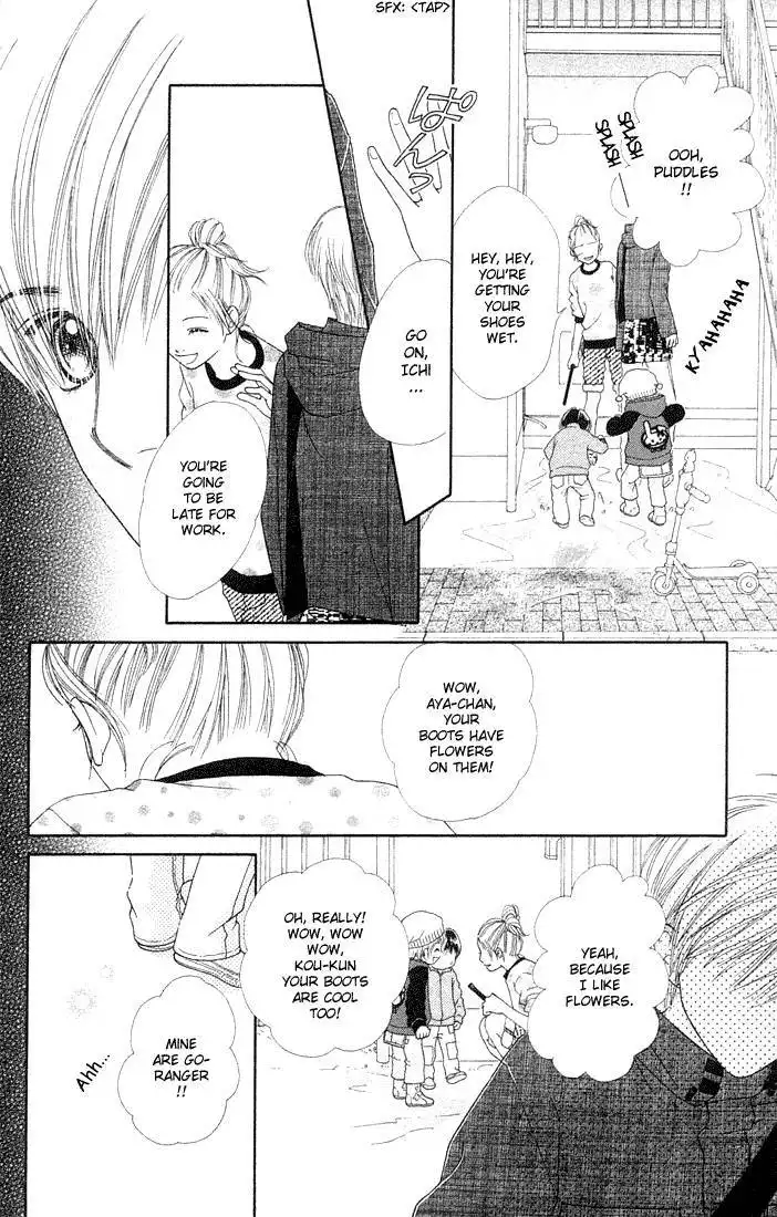 Parfait Tic Chapter 84 7